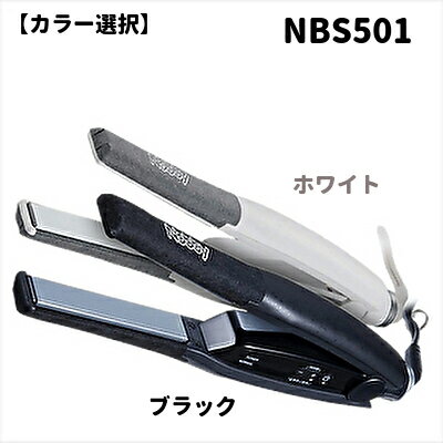 楽天市場】Nobby（メーカーノビー）（ストレートアイロン｜ドライヤー