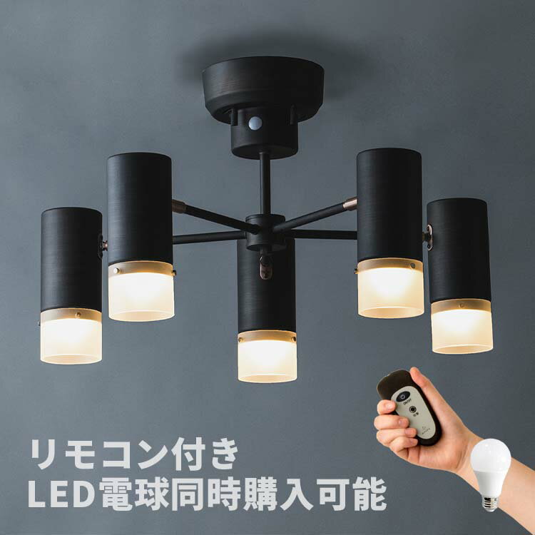 楽天市場】シーリングライト5灯の通販