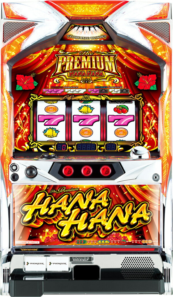 楽天市場】ハナハナ 鳳凰 天翔 実機の通販