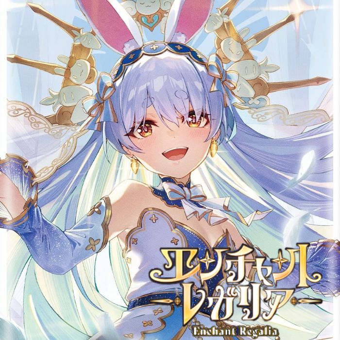 新品未開封】ブルーミングレディアンス クインテットスペクトラム 計