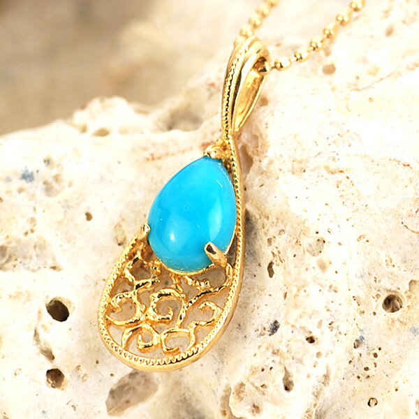 ハンドメイドペンダントトップ⭐︎珪化ターコイズ 湖水 ハンドメイド