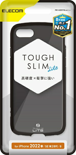 楽天市場】tough slim ブラック（ケース・カバー｜スマートフォン