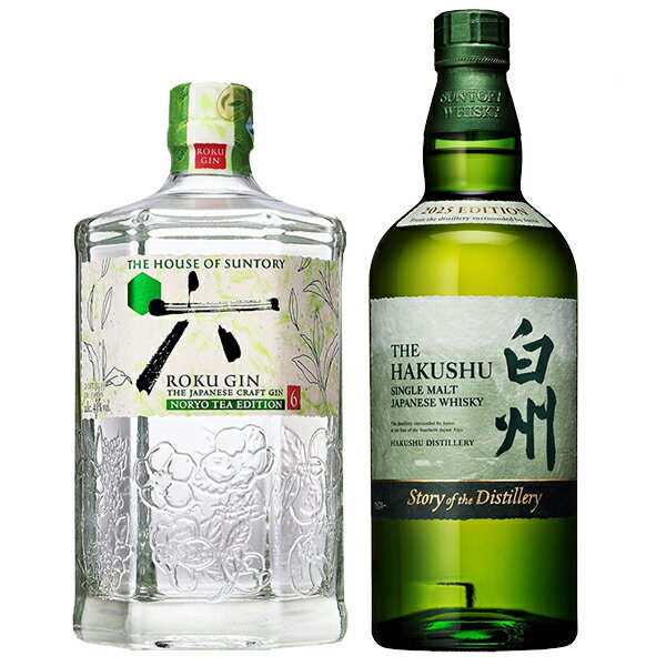 楽天市場】響 ウイスキー（シリーズ白州（サントリー））（ウイスキー