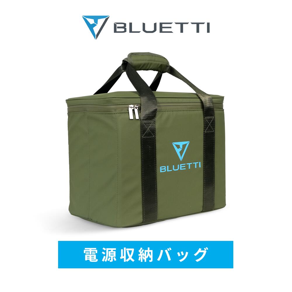楽天市場】bluetti eb55の通販