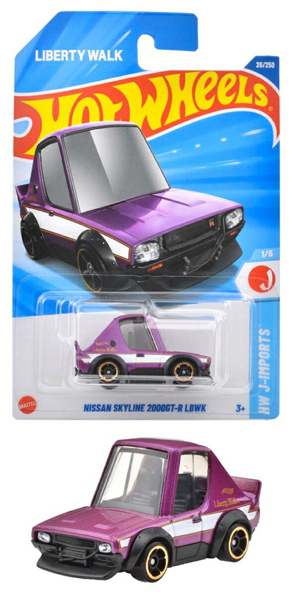 HW ジャパンコンベンション 日産 スカイライ 左右セット ステッカー2枚