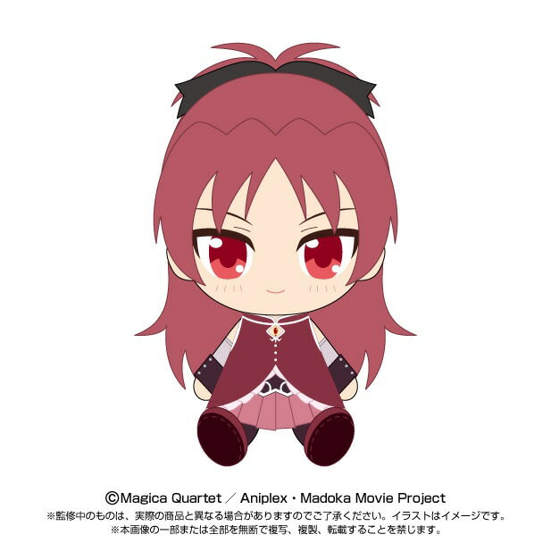 まどマギ ローソン限定 ちびぬい