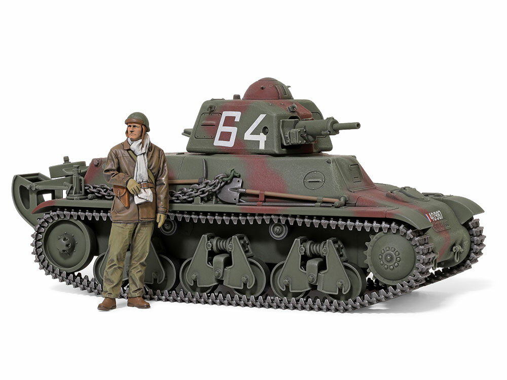 1/35 MM フランス主力戦車 ルクレール シリーズ2 | HLJ.co.jp タミヤ 1/35