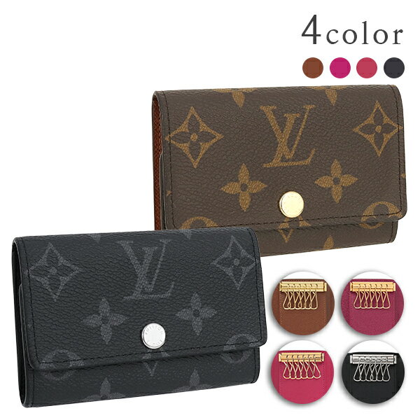 楽天市場】ルイ・ヴィトン エピ キーケースの通販