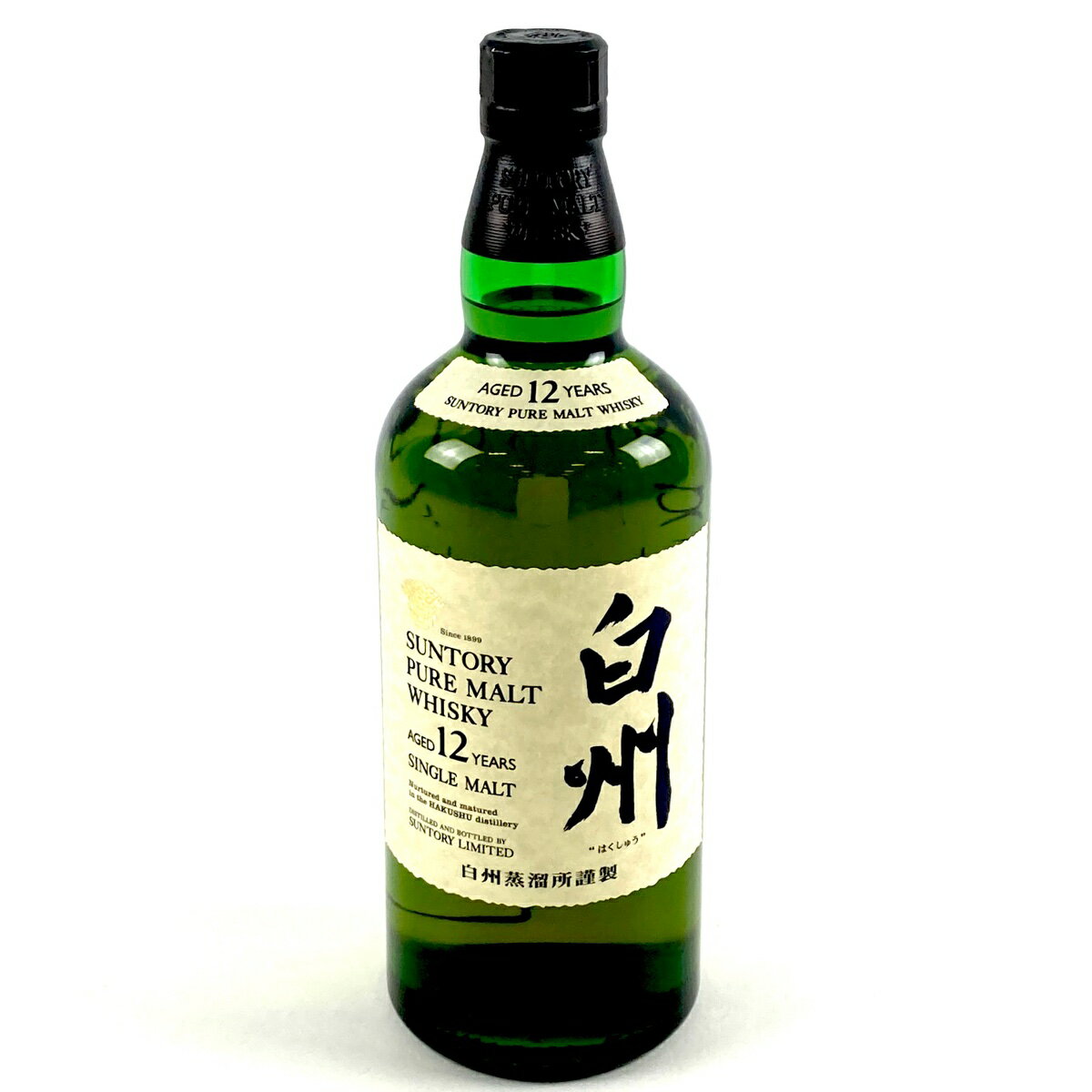 サントリー 白州 700ml ❣️br/蒸溜所限定300ml❣️限定180ml