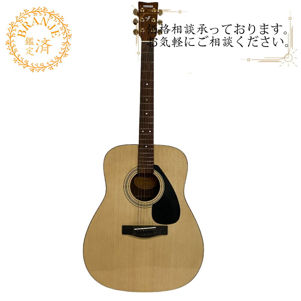 YAMAHA F315D 2016年 美品状態良 2025年最新】yamaha f315dの人気