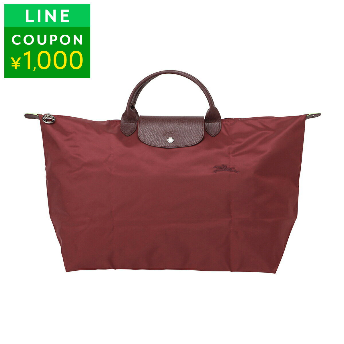 楽天市場】ボストンバッグ 大容量（ブランドロンシャン）（バッグ