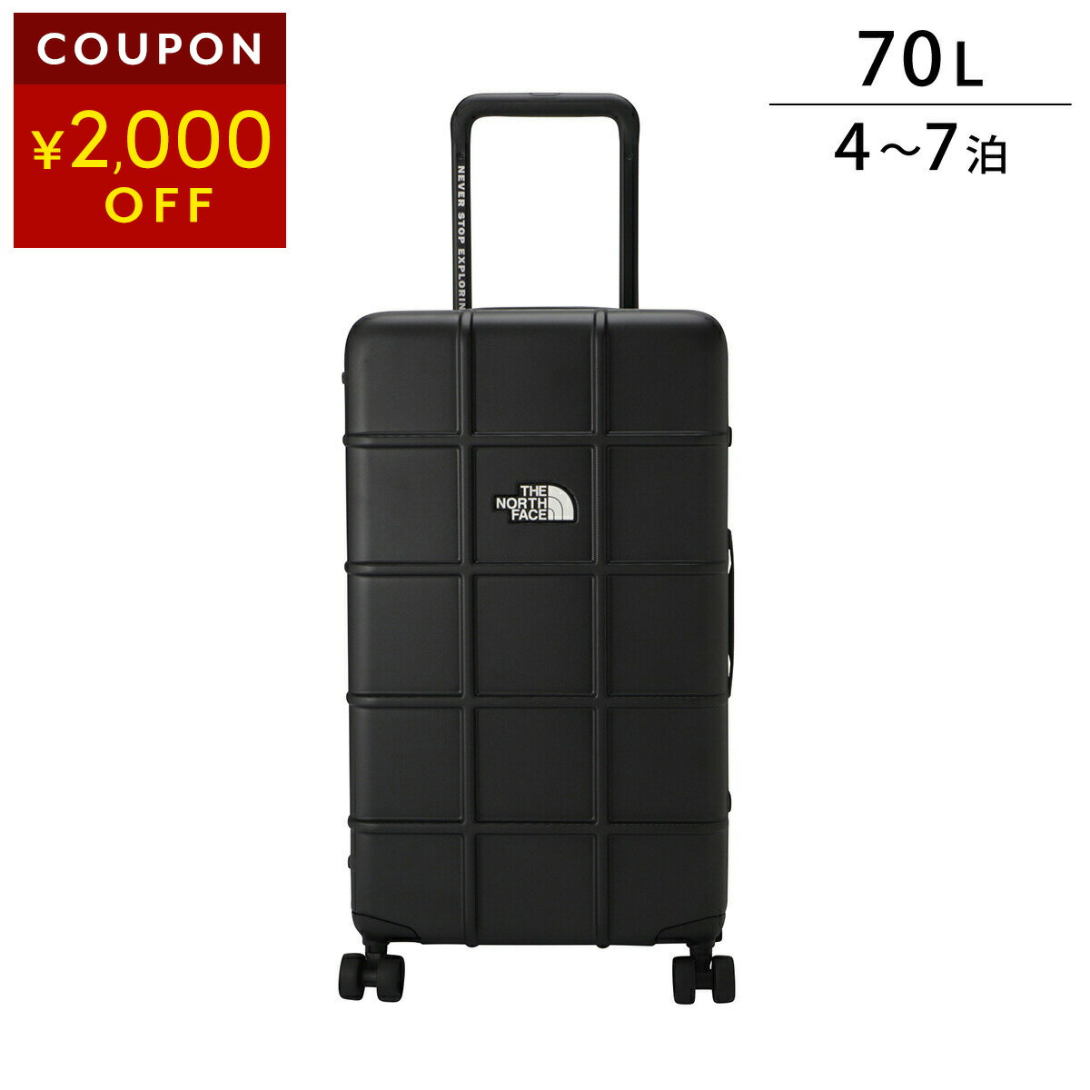 楽天市場】ノースフェイス（スーツケース・キャリーバッグ｜バッグ
