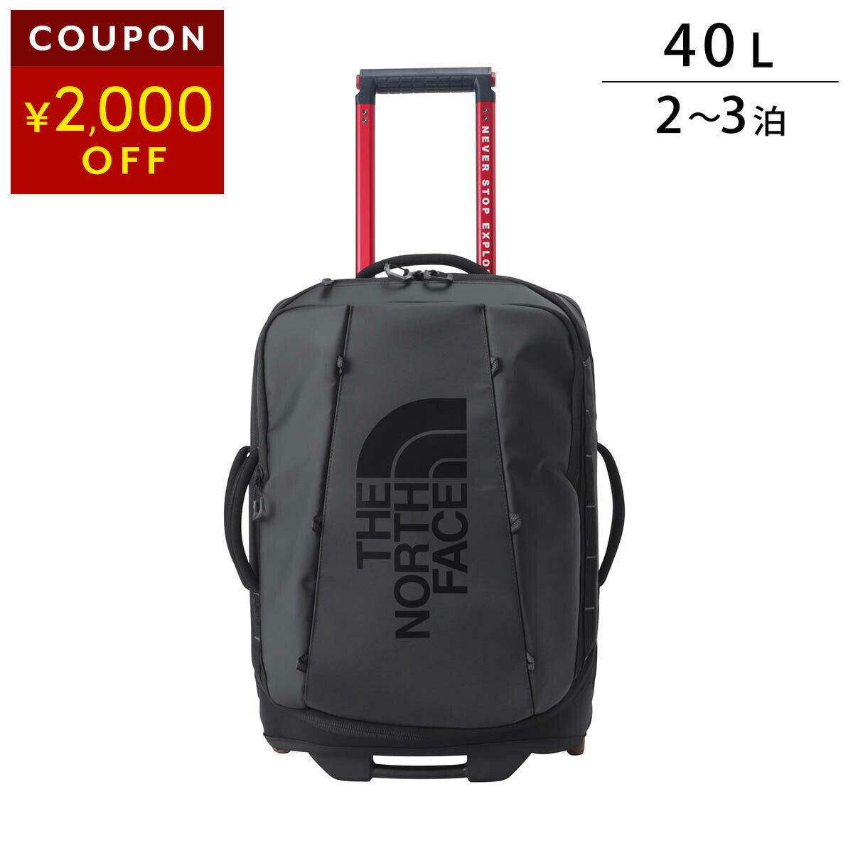 楽天市場】ノースフェイス ローリングサンダー 80lの通販