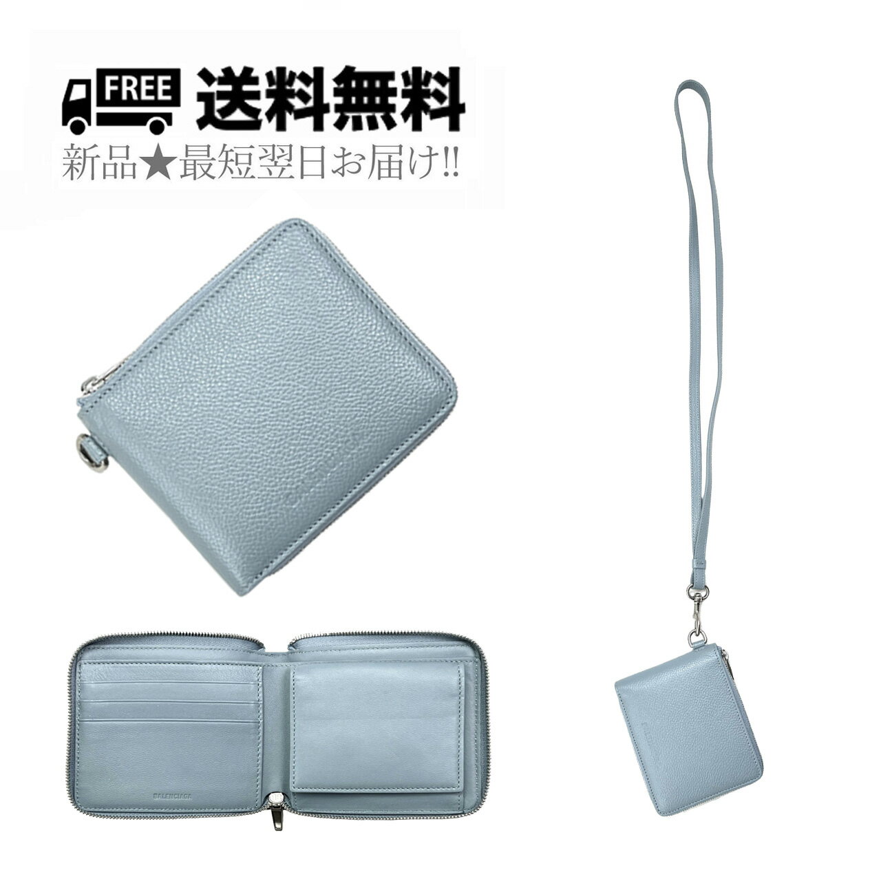 ⭐️ 希少 美品 バレンシアガ デニム コンパクト ウォレット 折り財布