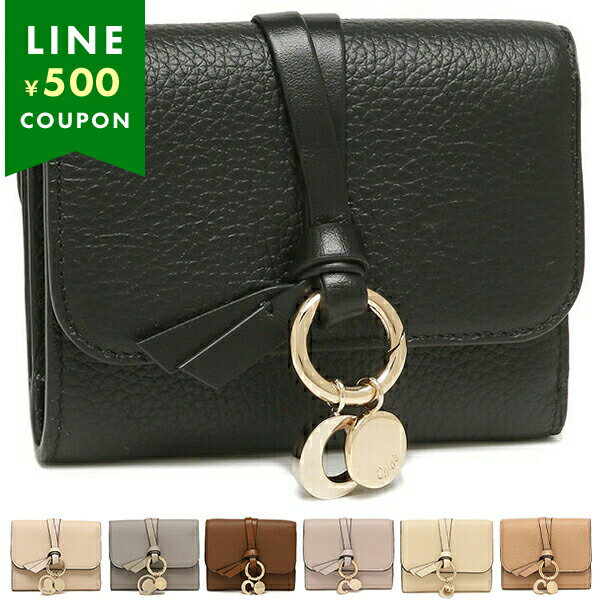 楽天市場】クロエ 財布 三つ折りtanの通販