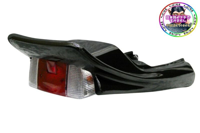 楽天市場】cbx ブラックテールの通販