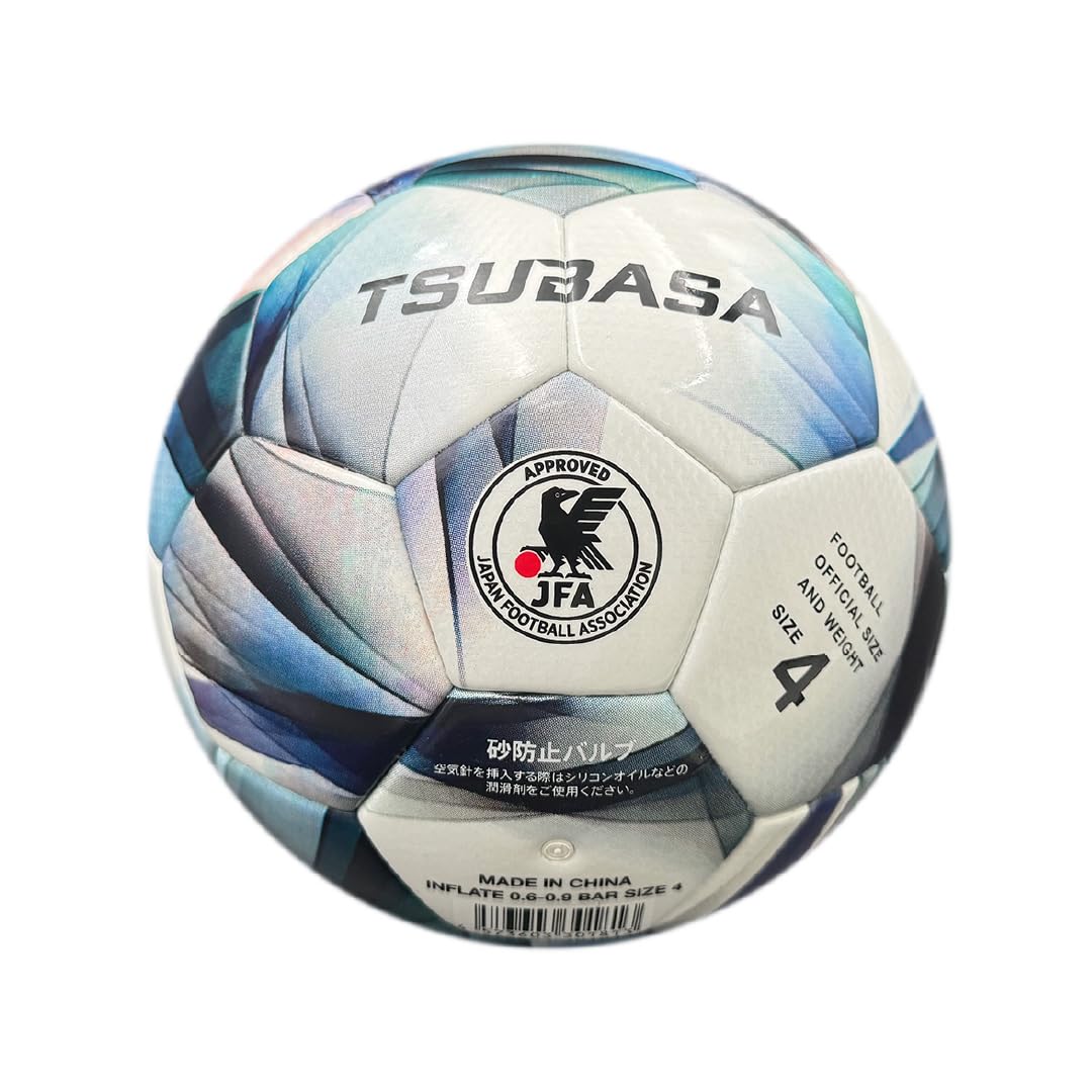 楽天市場】キャプテン翼 ボール 4号球の通販