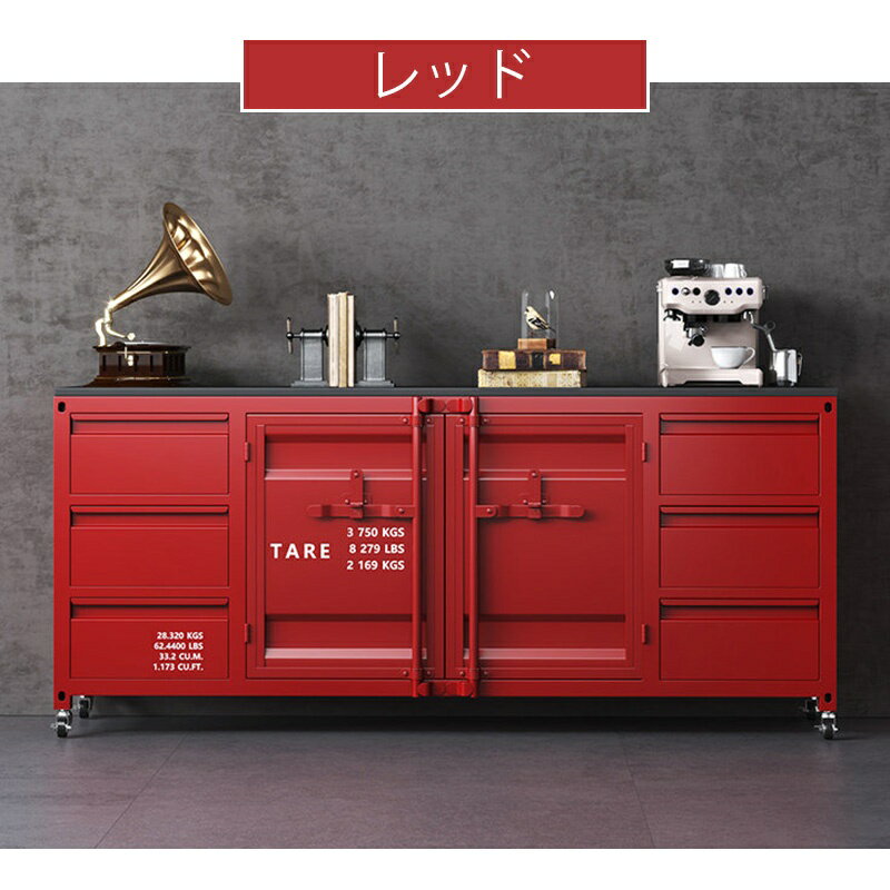 赤い漆塗りの楕円形のローキャビネット 和モダン 神奈川県座間市での