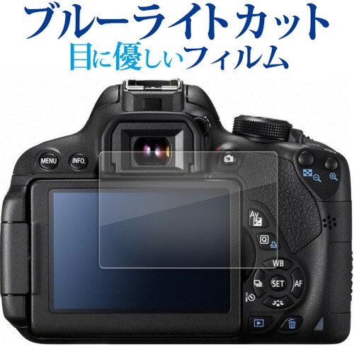 楽天市場】canon eos kiss x7 ケースの通販