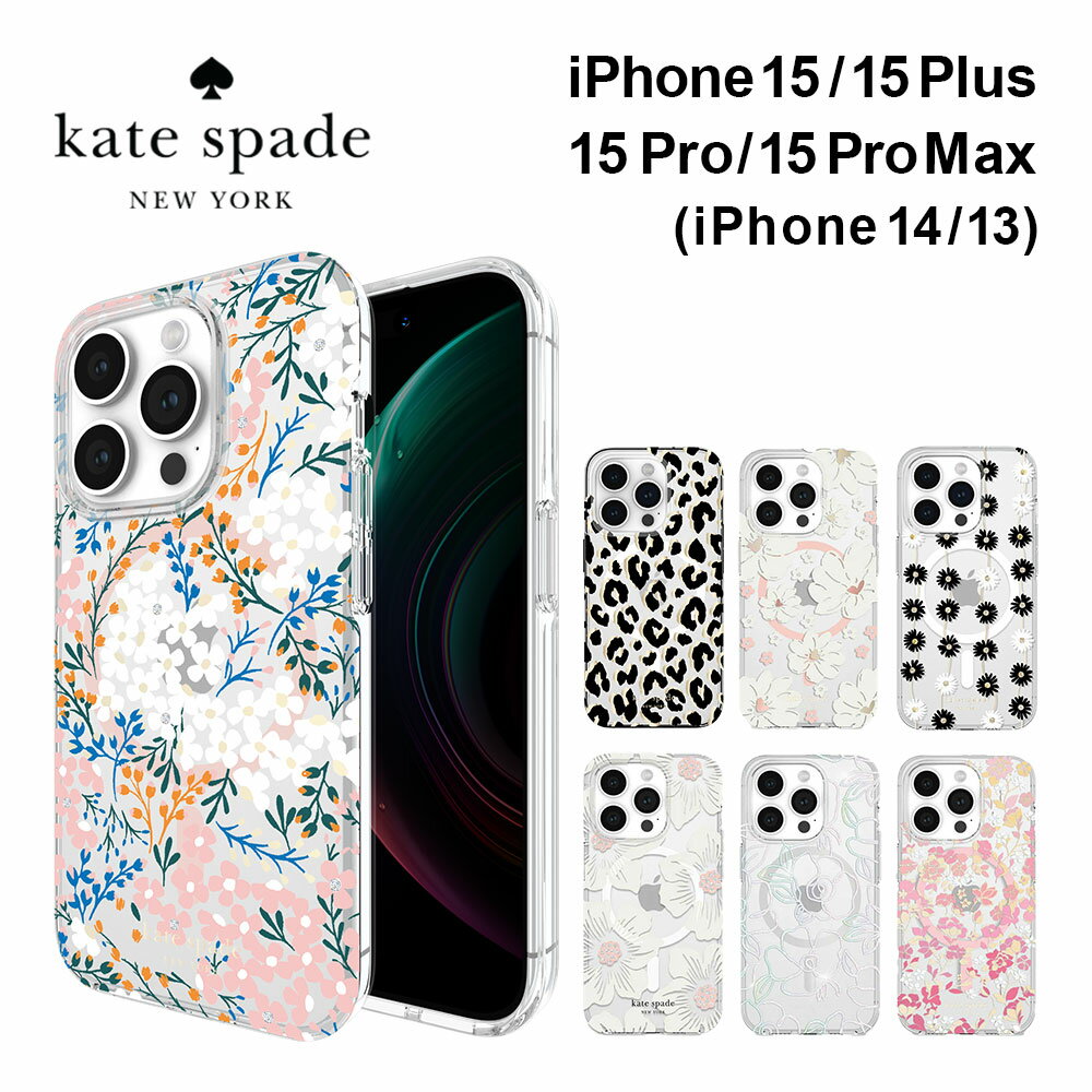 楽天市場】iphone 14 pro max kate spadeの通販