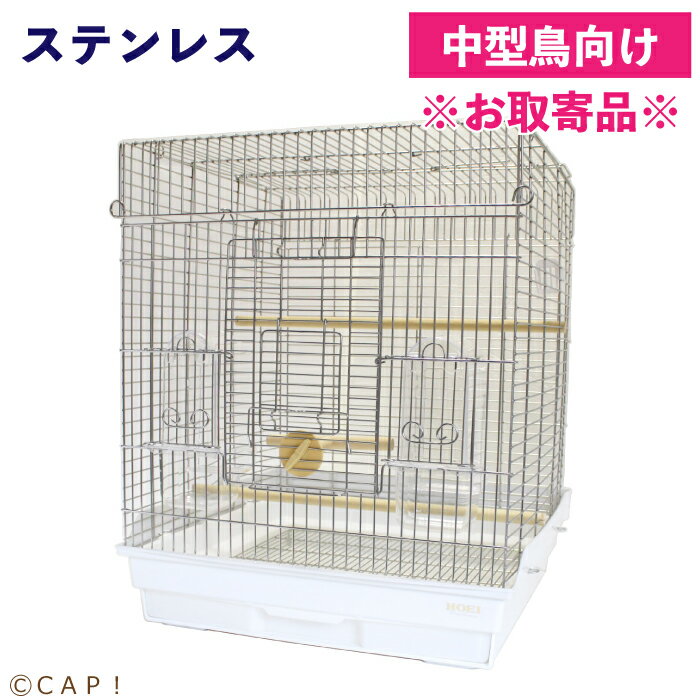 楽天市場】hoei ステンレスキャリープレミアムの通販