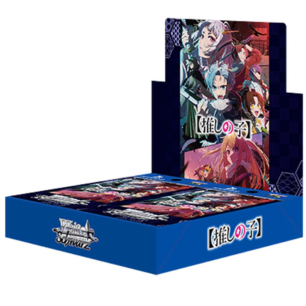 ヴァイスシュヴァルツ sr rrr prホイル 箔押し まとめ売り 280枚