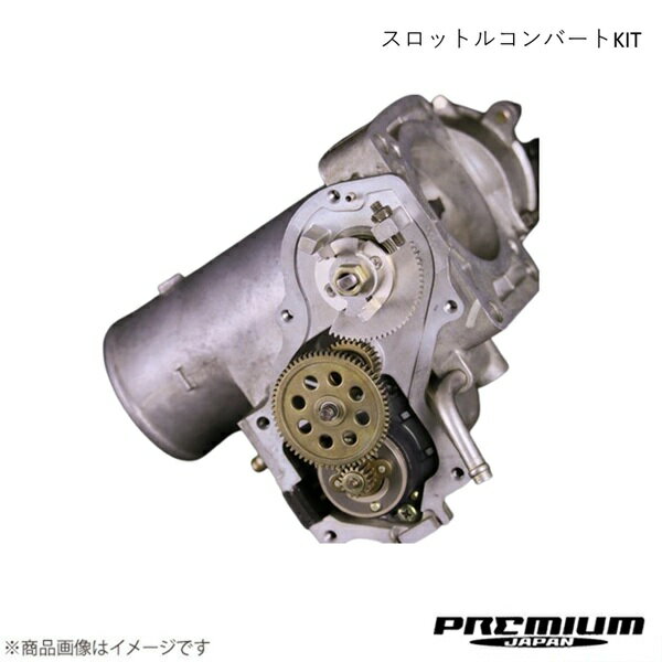 訳あり スロットルコンバートキット JZX110 JZS171 Amazon