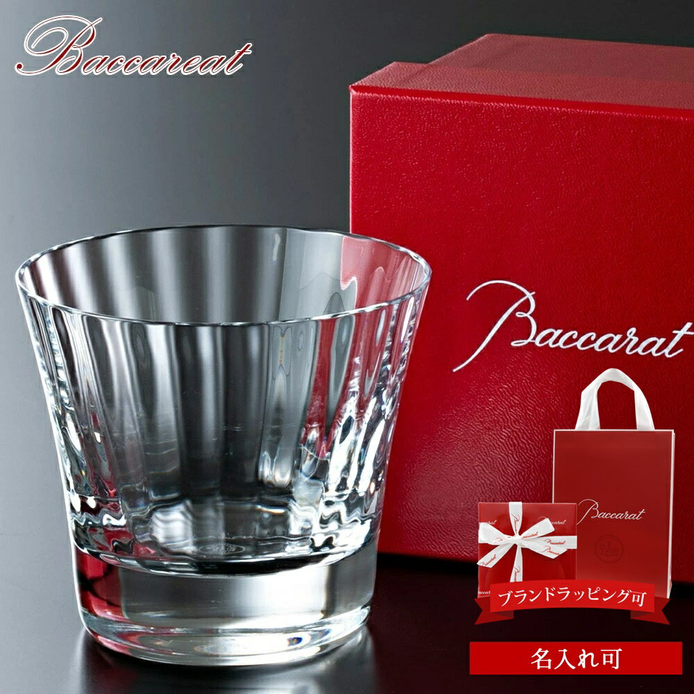 Baccarat 鯛の彫刻 ロックグラス 専用箱付き Baccarat 鯛の彫刻 ロック