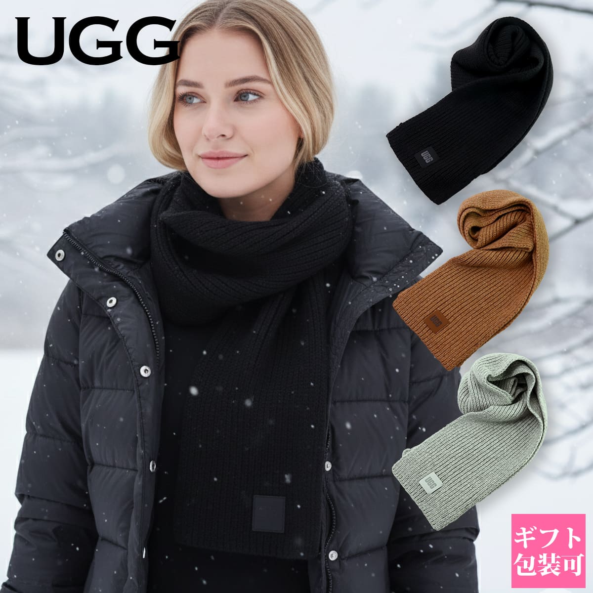 楽天市場】UGG（マフラー・スカーフ｜バッグ・小物・ブランド雑貨）の通販