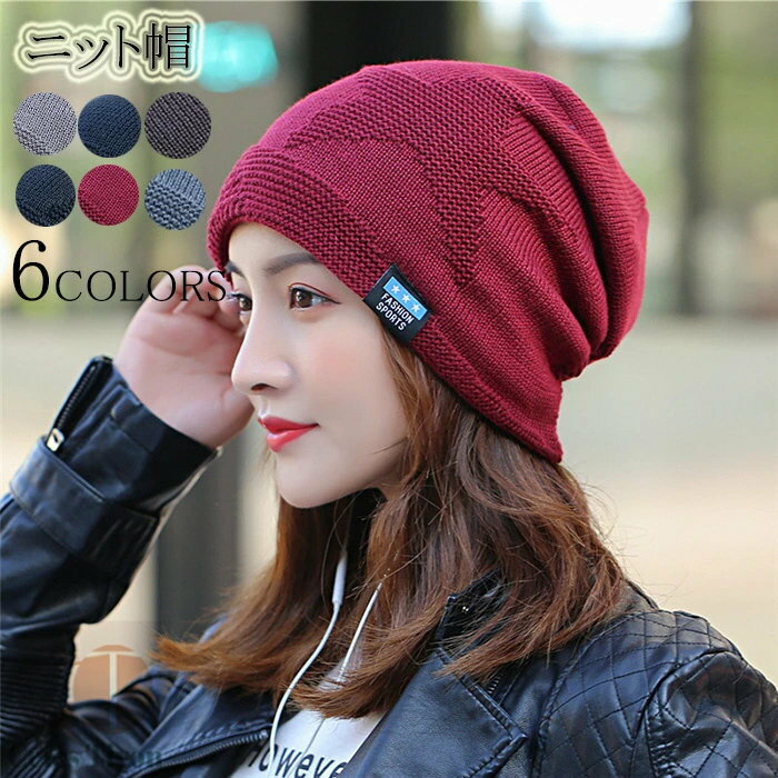 美品JIMMY CHOO グレー ニット帽 星型装飾 210.jpg