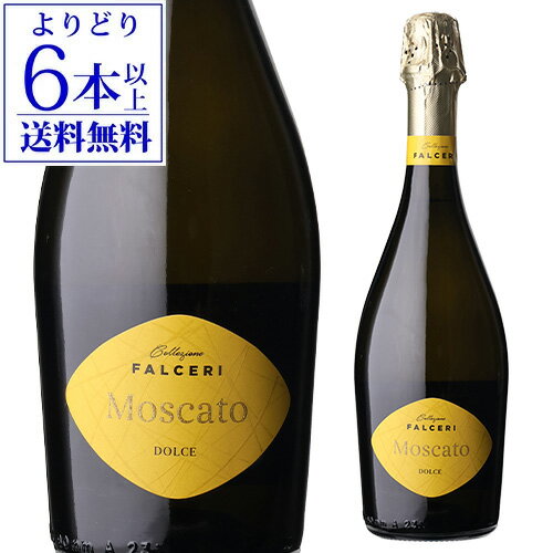 楽天市場】モスカート（産地（イタリア）ヴェネト）の通販