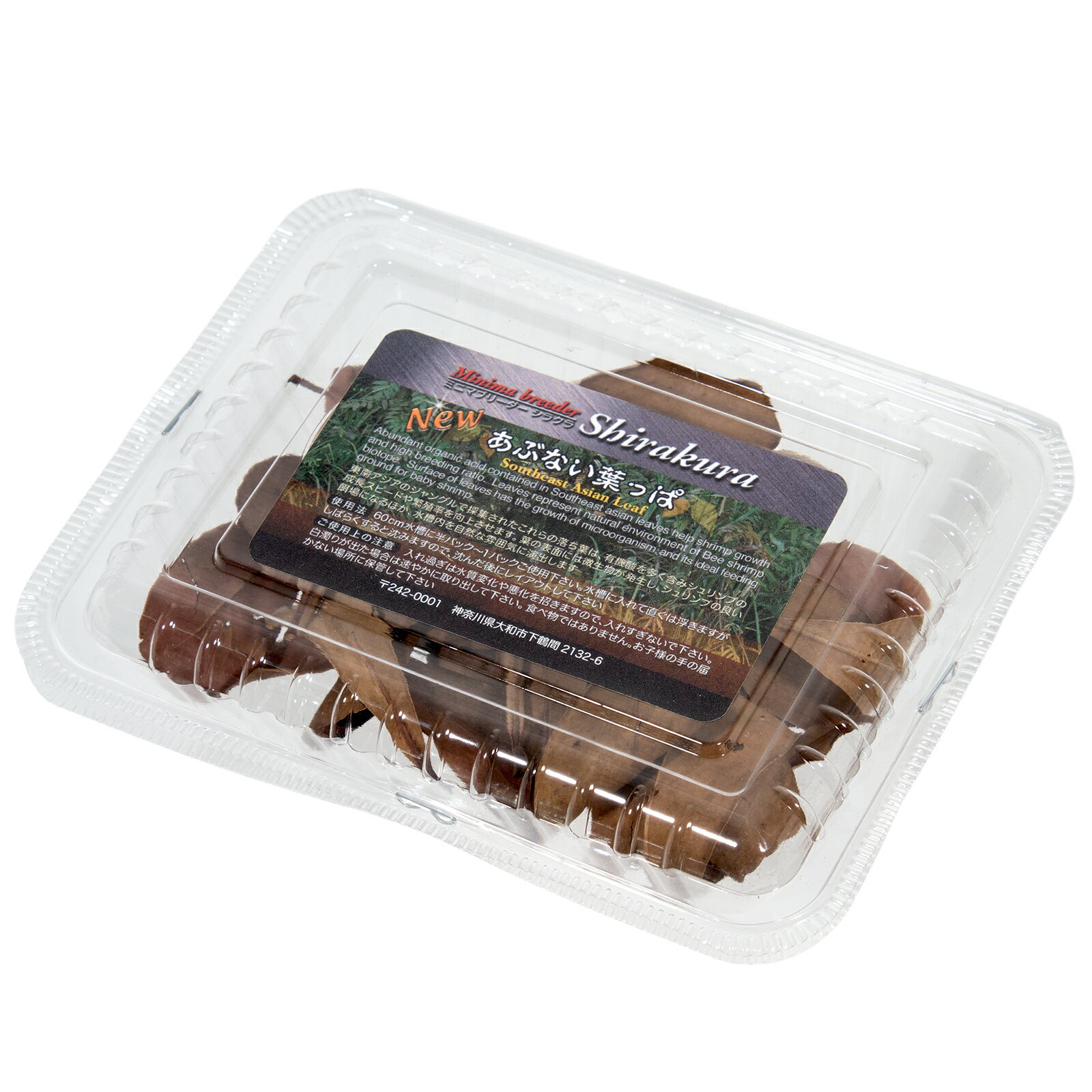 とし リピート価格 ももたまな葉 1000 枚 とし リピート価格 ももたま