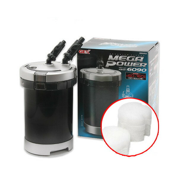 楽天市場】メガパワー6090 外部フィルターの通販