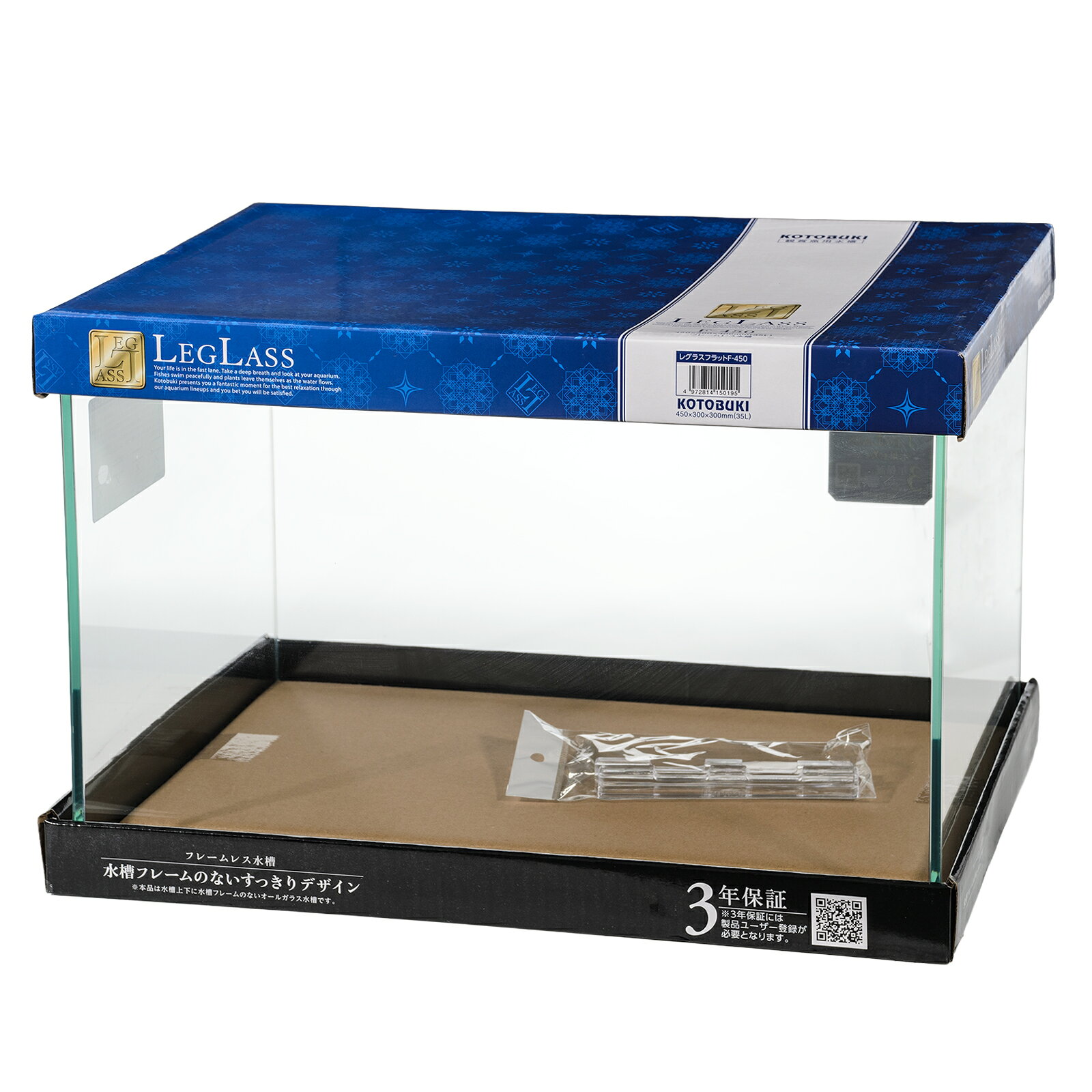 楽天市場】水槽 45×30×40の通販