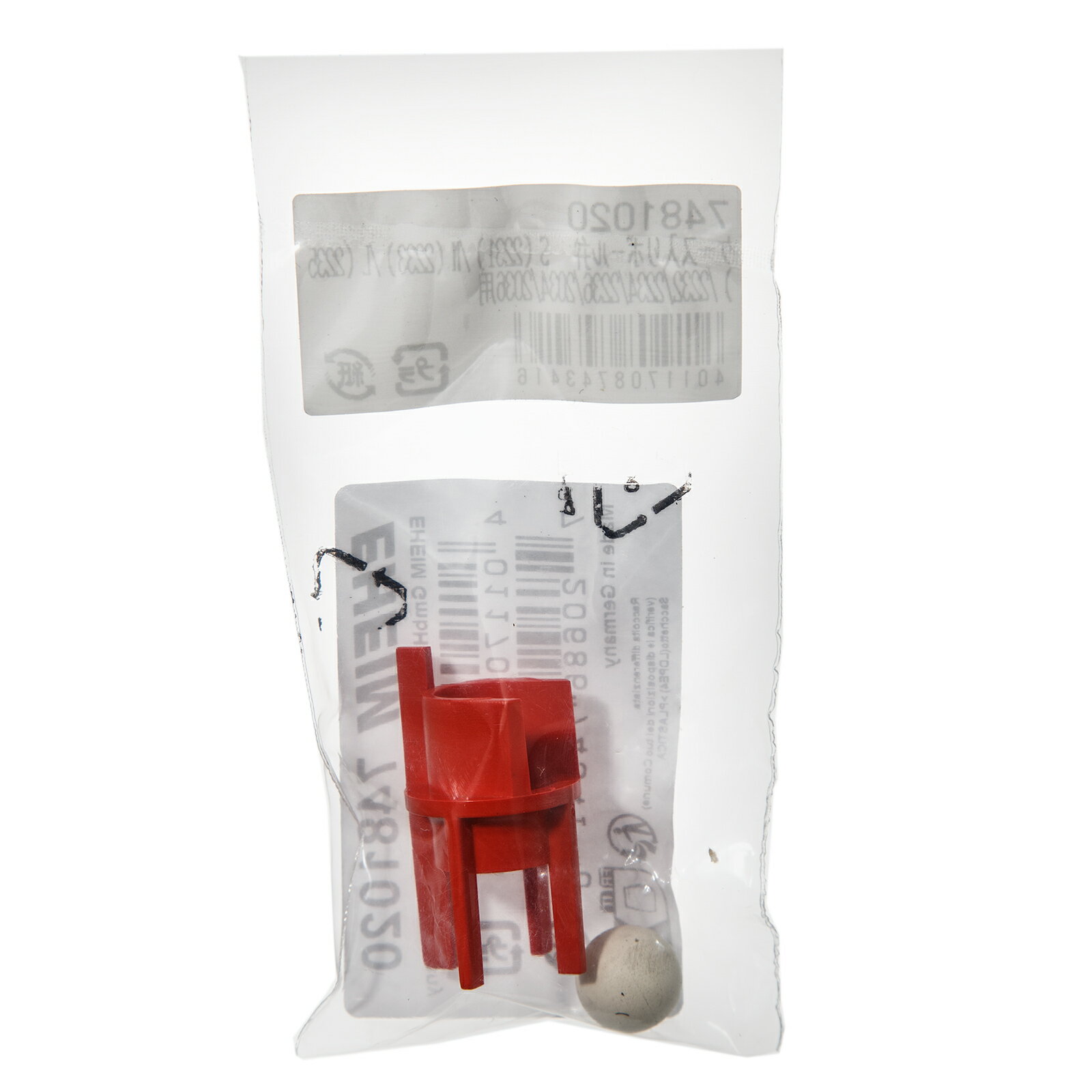 楽天市場】エーハイム2235／2236の通販