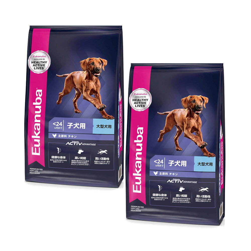 楽天市場】ユーカヌバ 24ヶ月まで 子犬用 大型犬用 15kgの通販