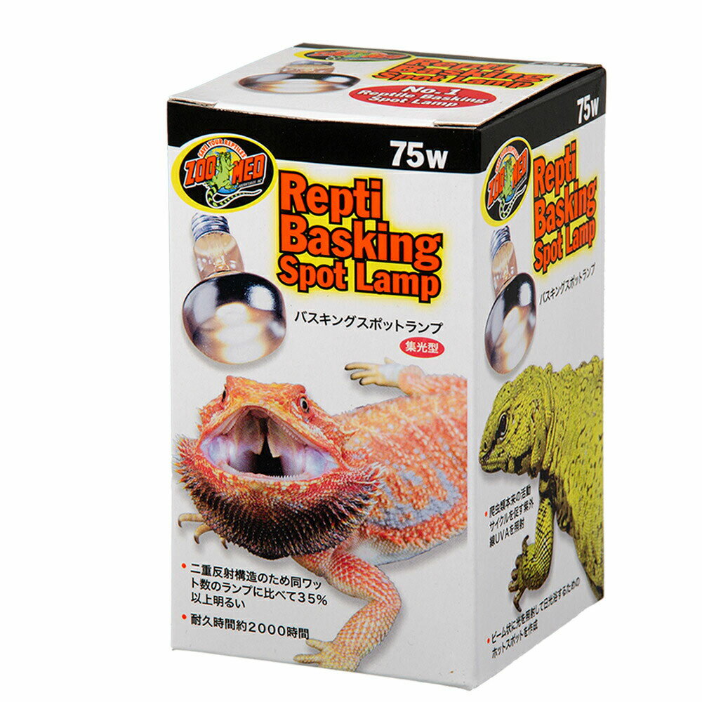 ズーメッド（ZOOMED）の飼育用品一覧 | RIUM