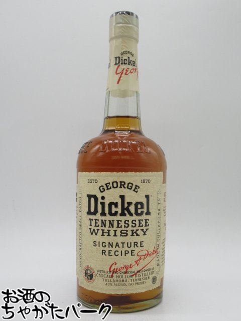 楽天市場】george dickel（ビール・洋酒）の通販