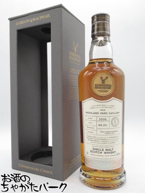 楽天市場】ゴードン&マクファイル ハイランドパークの通販