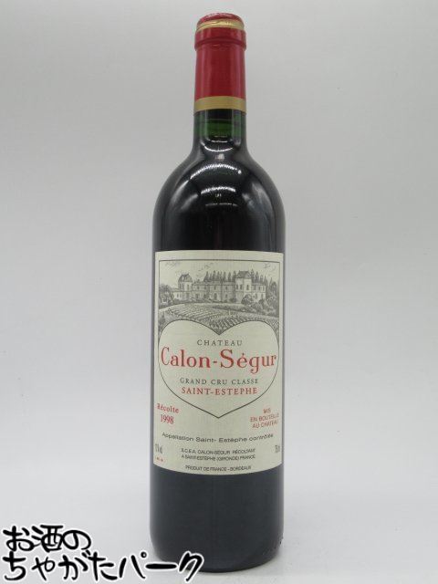 楽天市場】シャトー カロン・セギュール 1998の通販