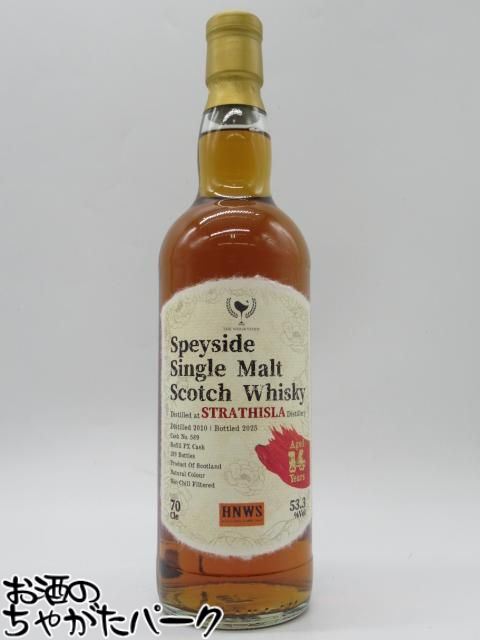 サラリーマン金太郎24年熟成 スコッチウイスキー