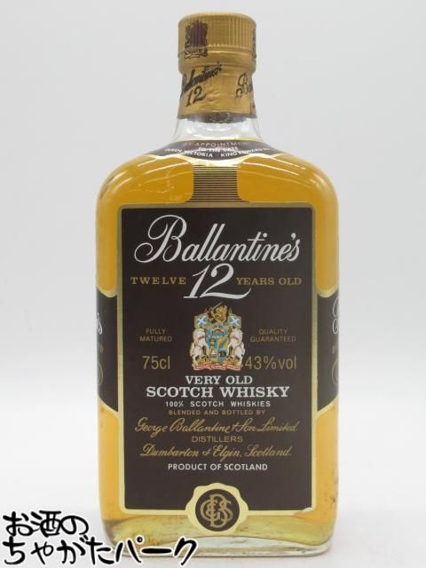 楽天市場】オークニー 8年 シングルモルト エニグマ (ケイデンヘッド