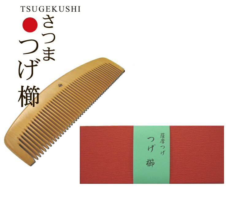 楽天市場】十三や工房 つげ櫛の通販