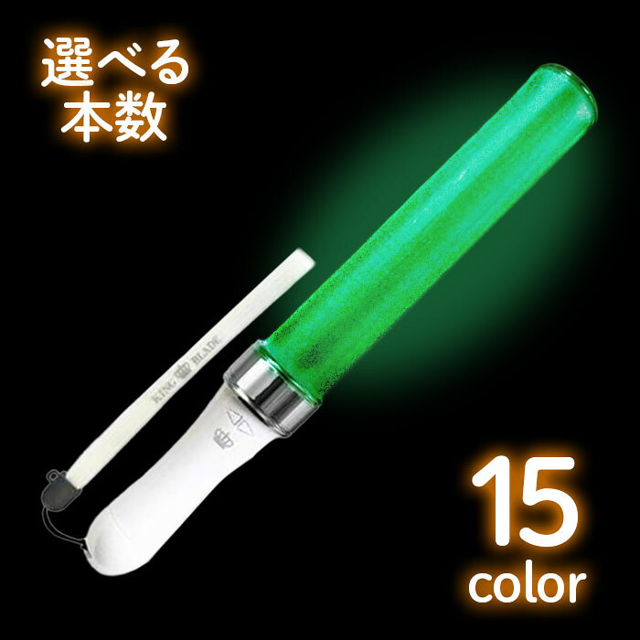 チェンエラキンブレ2本 チェンエラキンブレ2本 チェンエラキンブレ2本