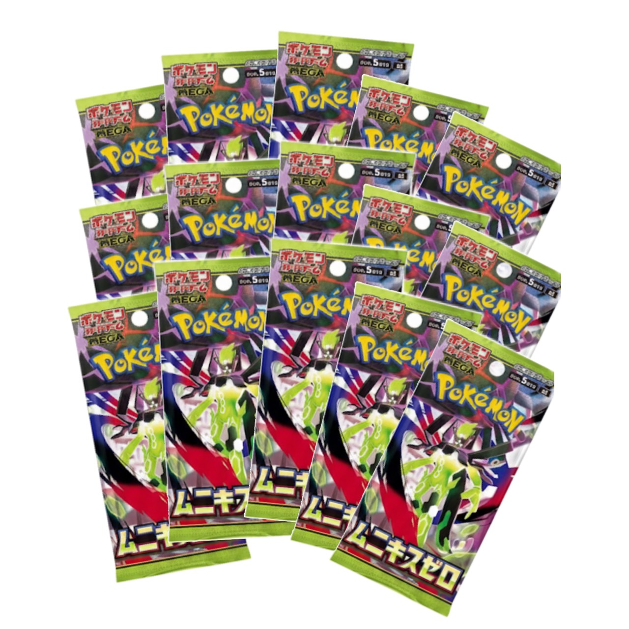 楽天市場】ムニキスゼロ boxの通販