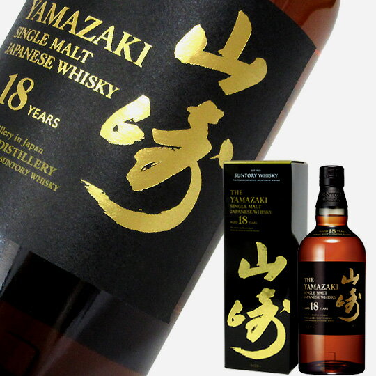 万響 18年リキュール 700ml 万響 -BANKYO- 18年 | クラフト酒・日本酒