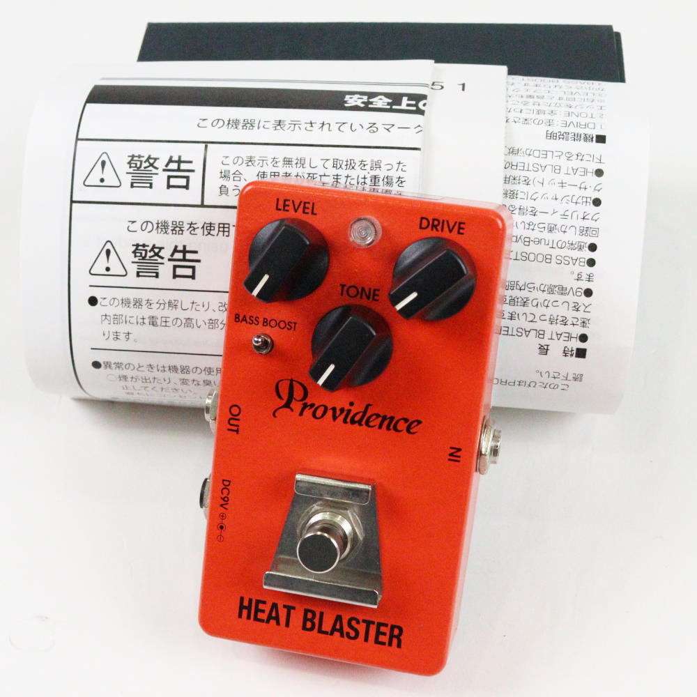 Providence HEAT BLASTER HBL-2 ギターエフェクター 楽天市場