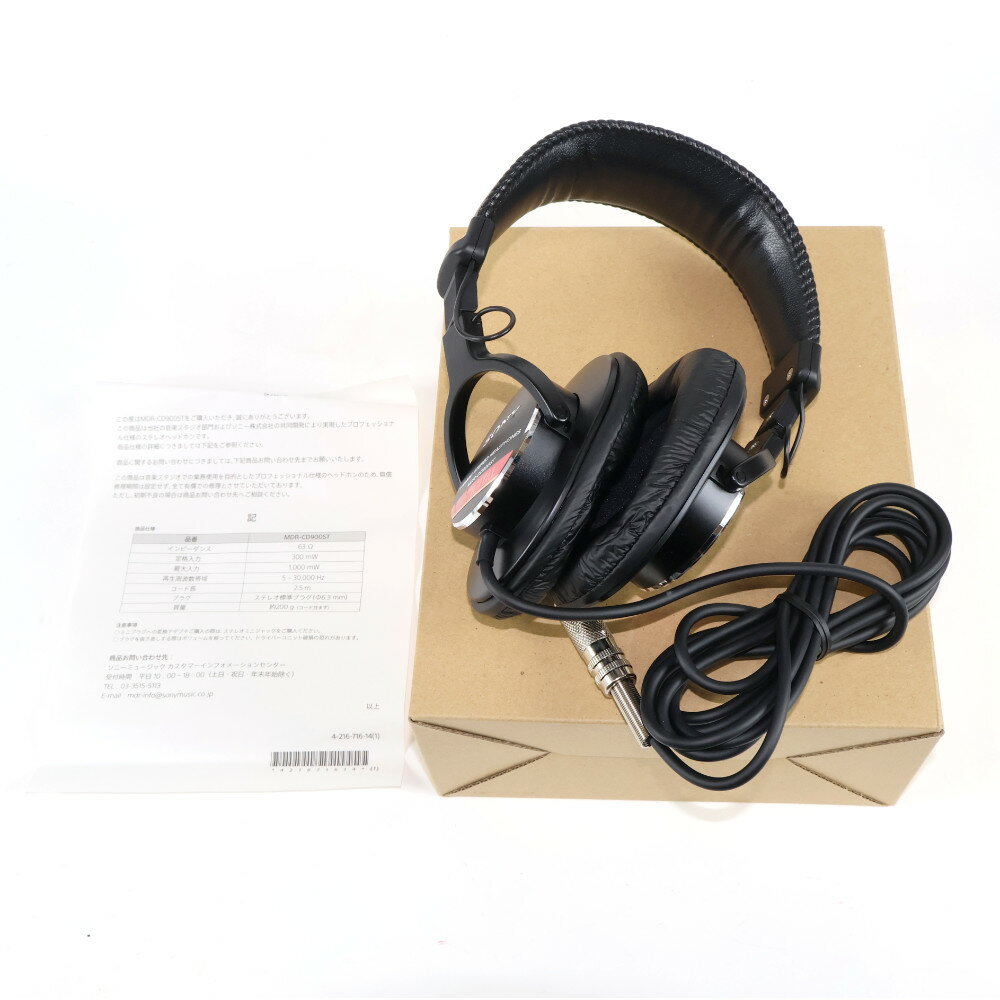 楽天市場】sony 中古 mdr－cd900stの通販