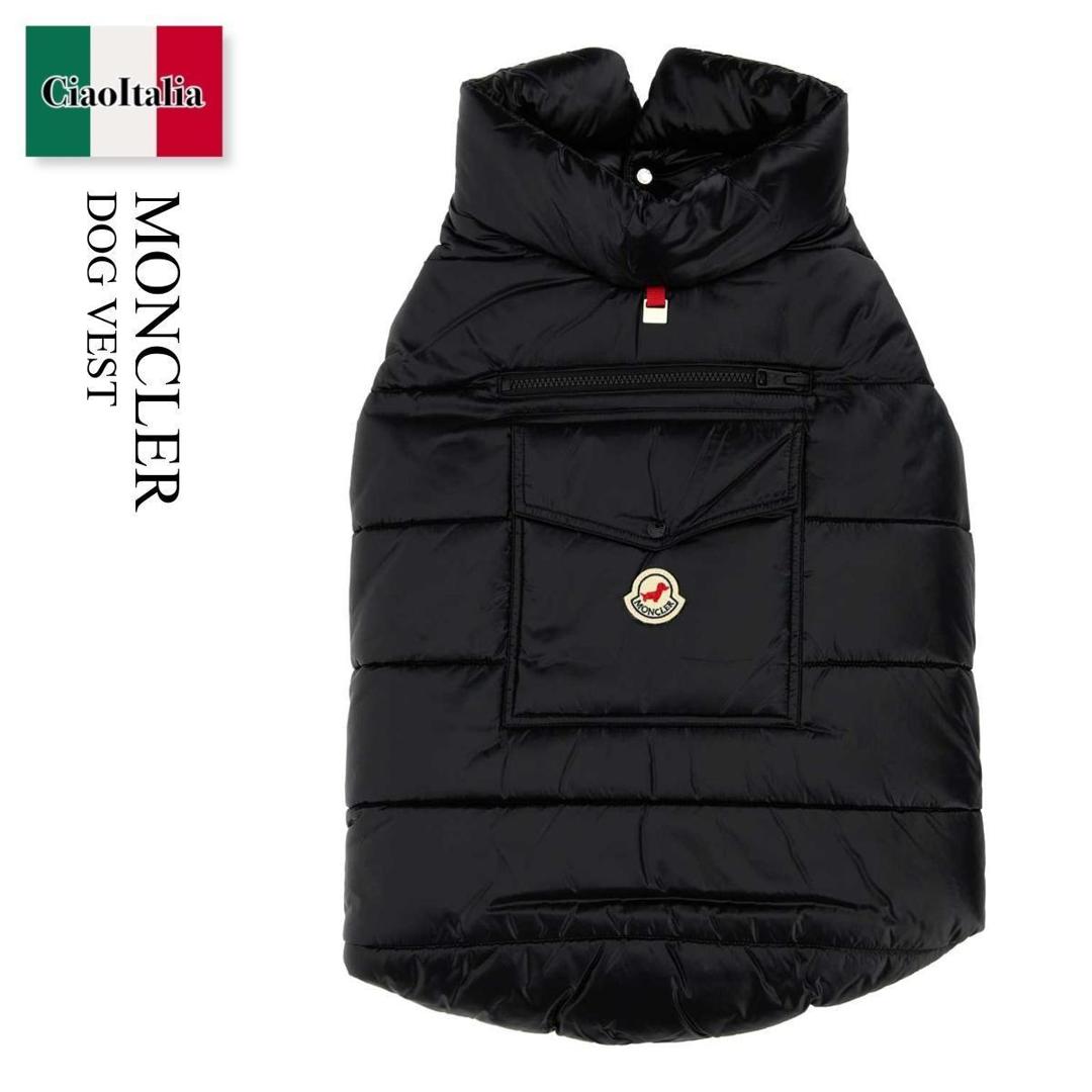 楽天市場】モンクレール ダウン メンズ（犬用品｜ペット・ペットグッズ