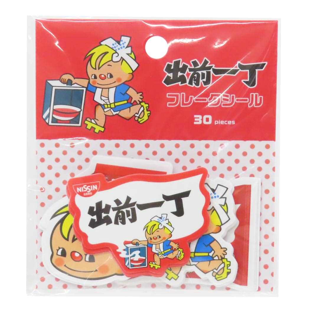 楽天市場】かわいいフレークシールの通販